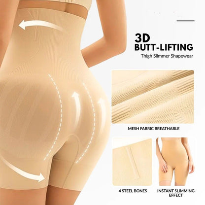 High Waist Tummy Shaper