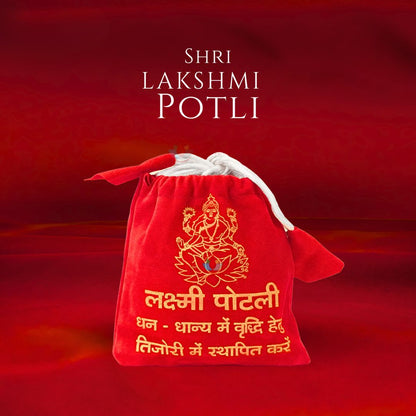 Siddh Dhan Laxmi Potli