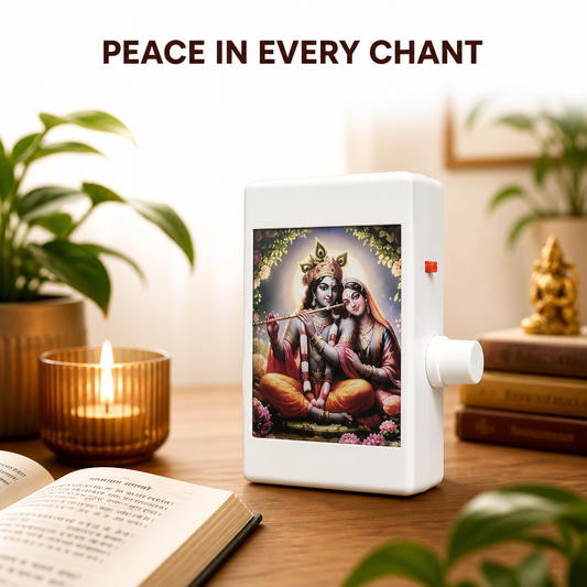35-in-1 Mantra Chanting Box